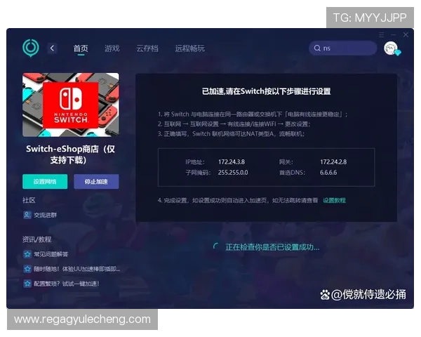 PA视讯手机官网入口常见问题解答，提供详细解决方案让玩家无忧畅玩每一场精彩视讯赛事